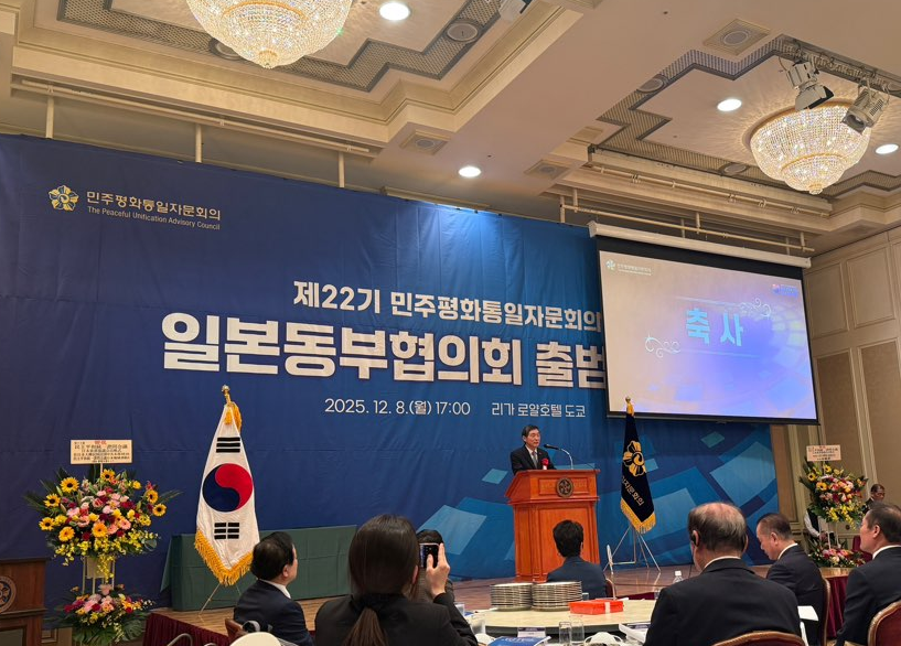 스크린샷 2025-12-08 222922
